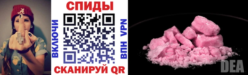 Купить где  Ядрин  Амфетамин 97% 