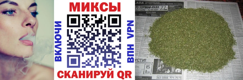 Бутират оксана  Купить где  Ядрин 