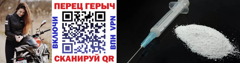 Героин Афган  Купить  Ядрин 