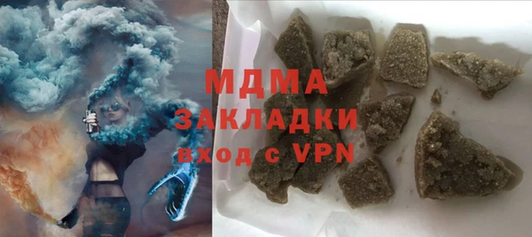 а пвп мука Верхний Тагил