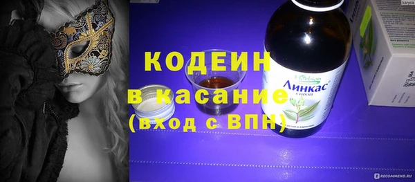 каннабис Верея