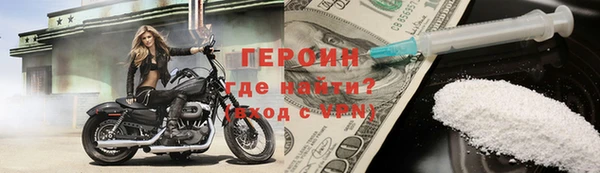 а пвп мука Верхний Тагил