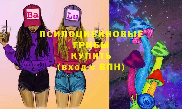 марихуана Верхнеуральск