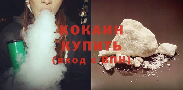 марихуана Верхнеуральск