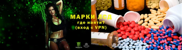 каннабис Верея