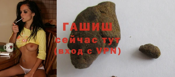 каннабис Верея