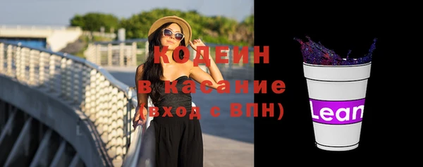 марихуана Верхнеуральск