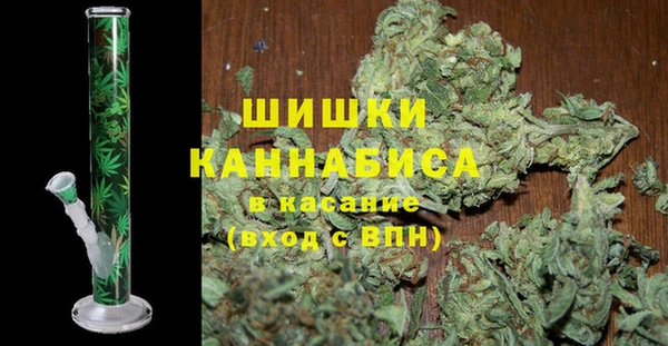 а пвп мука Верхний Тагил
