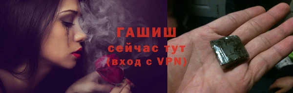 а пвп мука Верхний Тагил