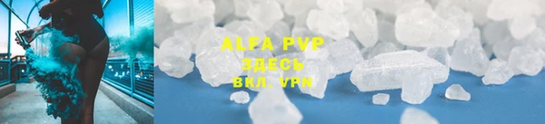 кокаин VHQ Пересвет