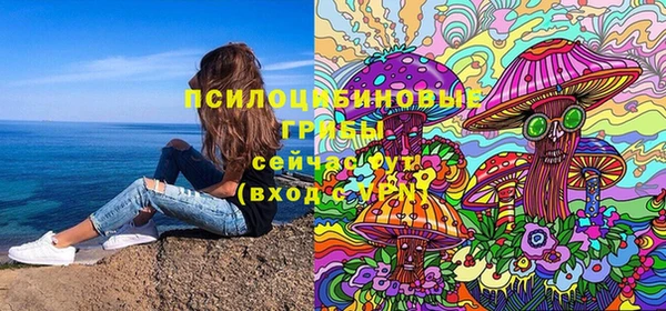 марихуана Верхнеуральск