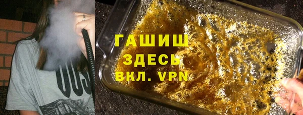 марихуана Верхнеуральск