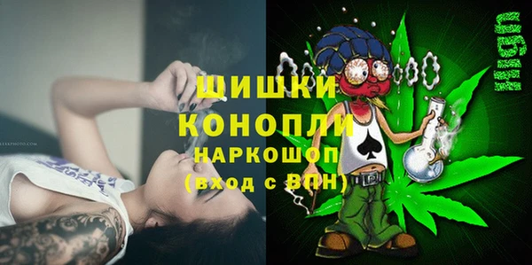 марихуана Верхнеуральск