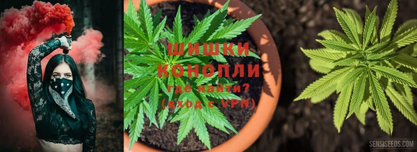 а пвп мука Верхний Тагил