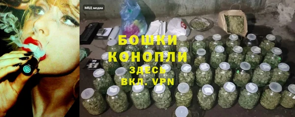 марихуана Верхнеуральск