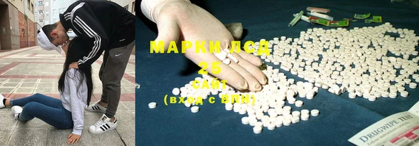 каннабис Верея