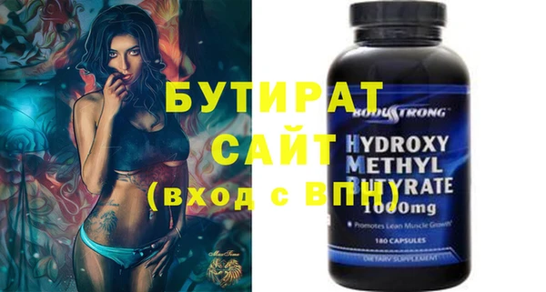 прущий лед Пестово
